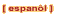 spanish version